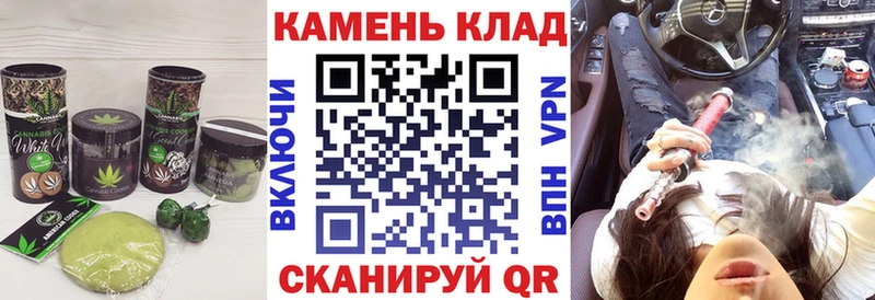 Купить  Сосенский  Cannafood конопля 