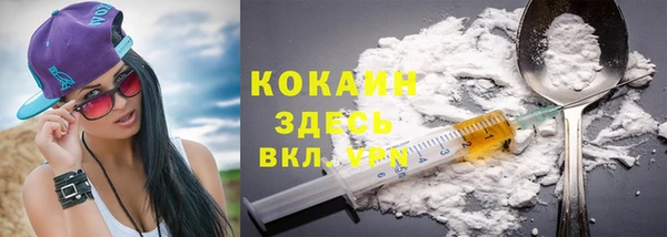 2c-b Алексеевка