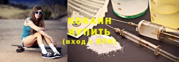 2c-b Алексеевка