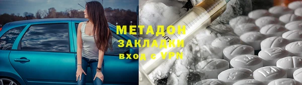 2c-b Алексеевка