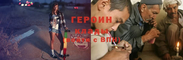 кокаин VHQ Алзамай
