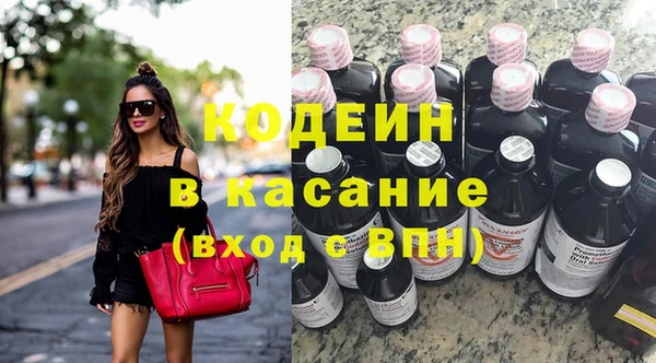 кокаин VHQ Алзамай