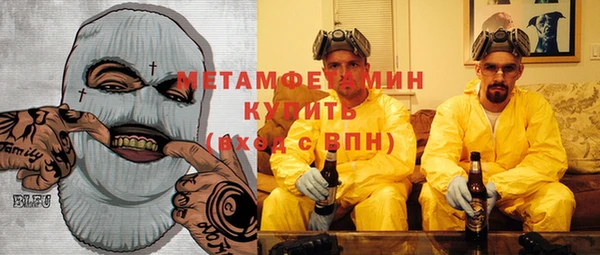 кокаин VHQ Алзамай