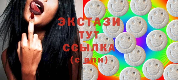 2c-b Алексеевка