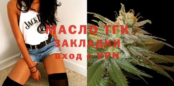 2c-b Алексеевка