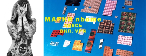 кокаин VHQ Алзамай