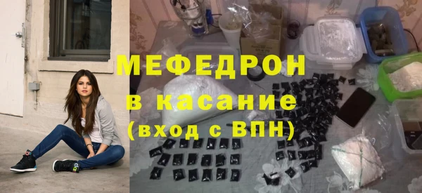 кокаин премиум Алексин