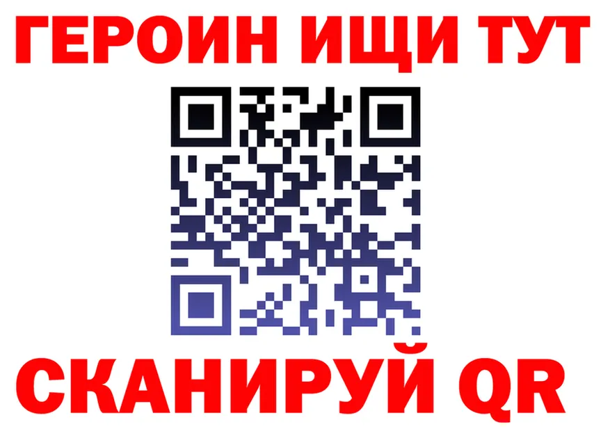 Cocaine VHQ зеркало маркетплейс OMG Сосенский