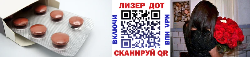 ЛСД экстази кислота  Купить  Сосенский 